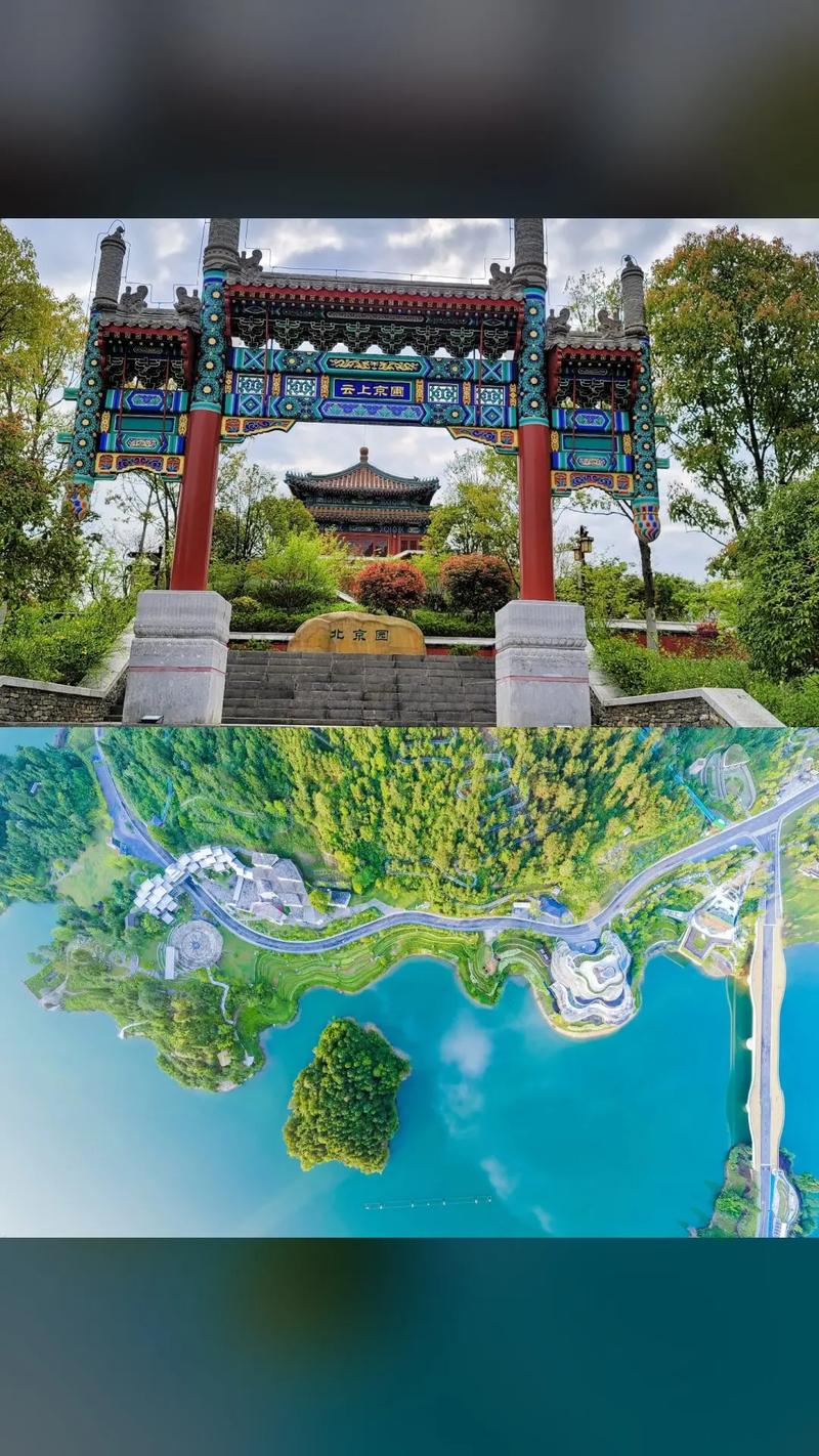 搶先鎖定 貴州綠博園直升機(jī)全景飛行特權(quán)下單即享超低折扣